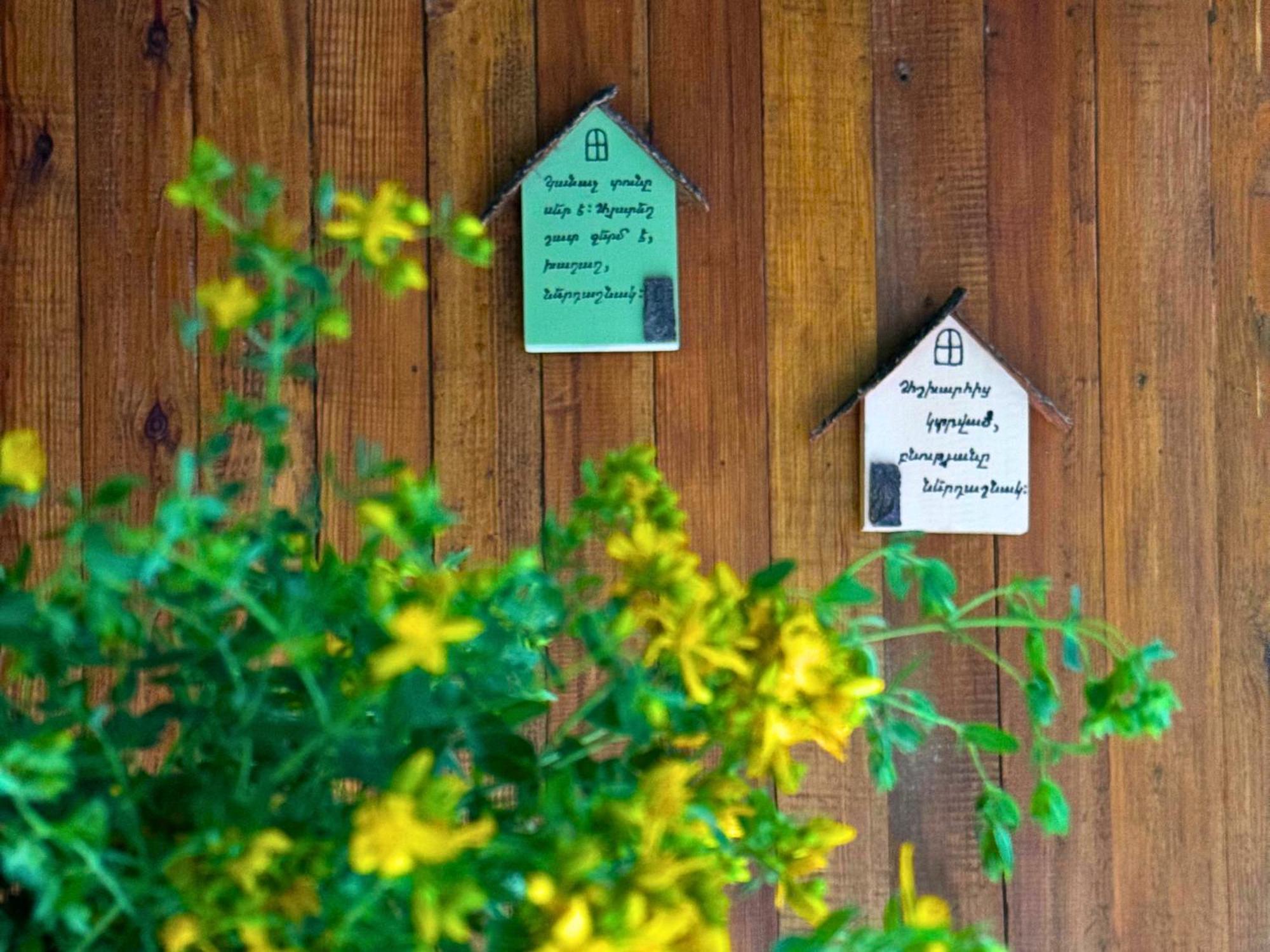 Kanach Tun Boutique Hotel Yenokavan Exteriér fotografie