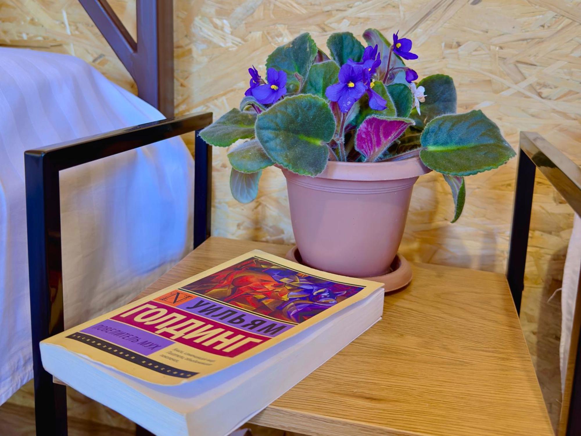 Kanach Tun Boutique Hotel Yenokavan Pokoj fotografie