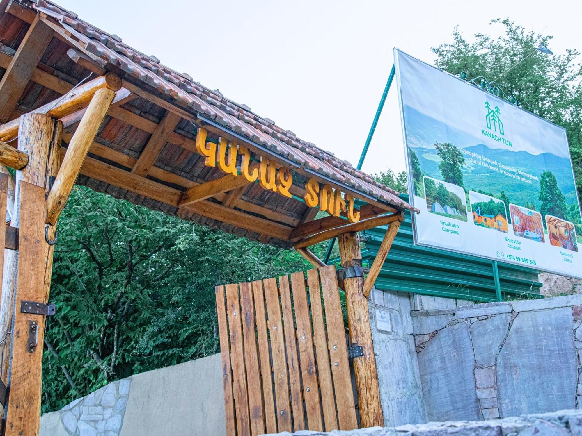 Kanach Tun Boutique Hotel Yenokavan Exteriér fotografie